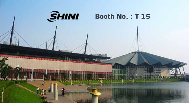 China Zhengzhou Plastics Industry Expo 2017