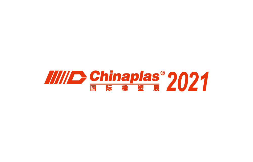 CHINAPLAS 2021