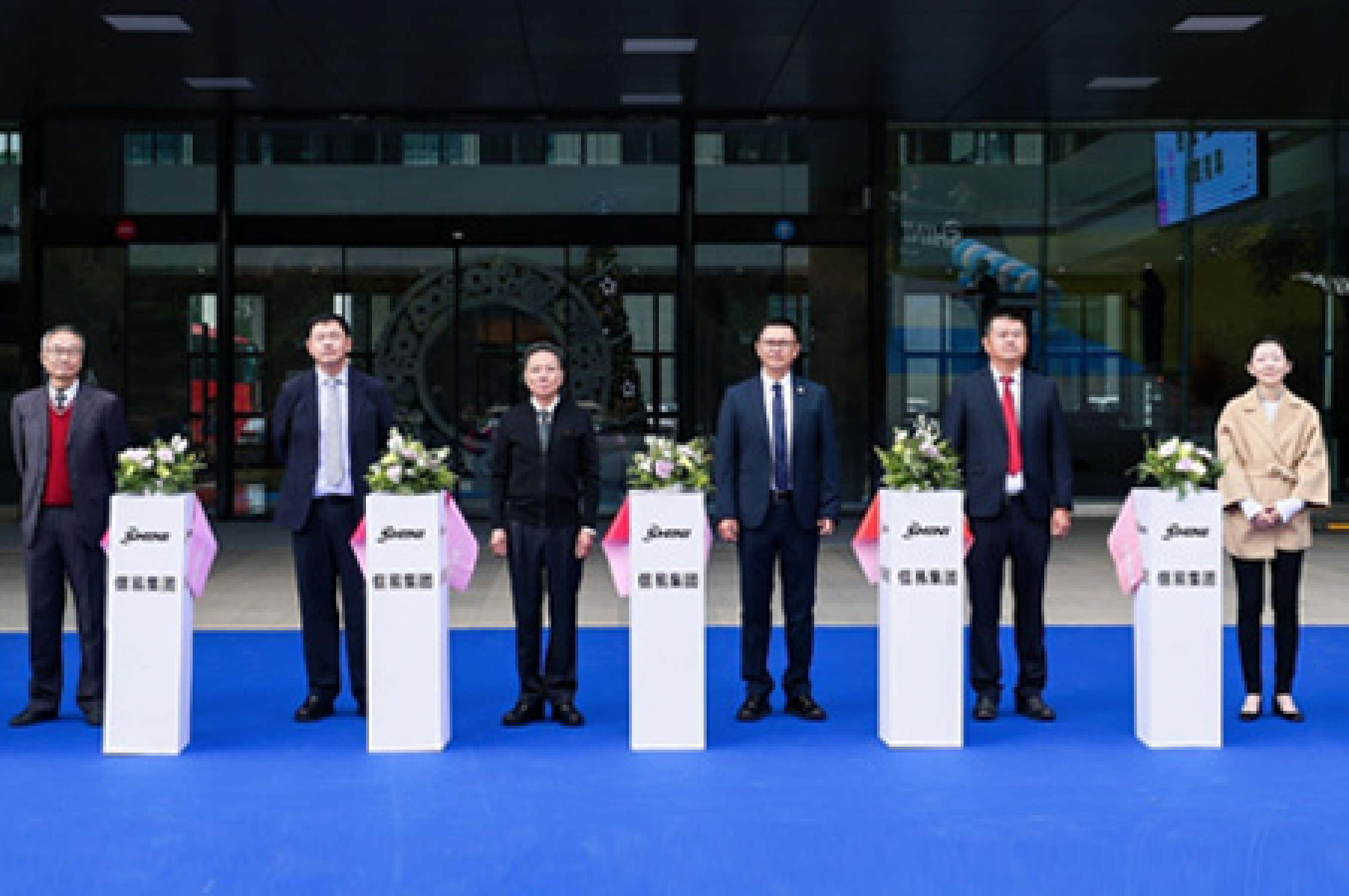 【信易集團】信易科技園剪綵儀式圓滿舉行