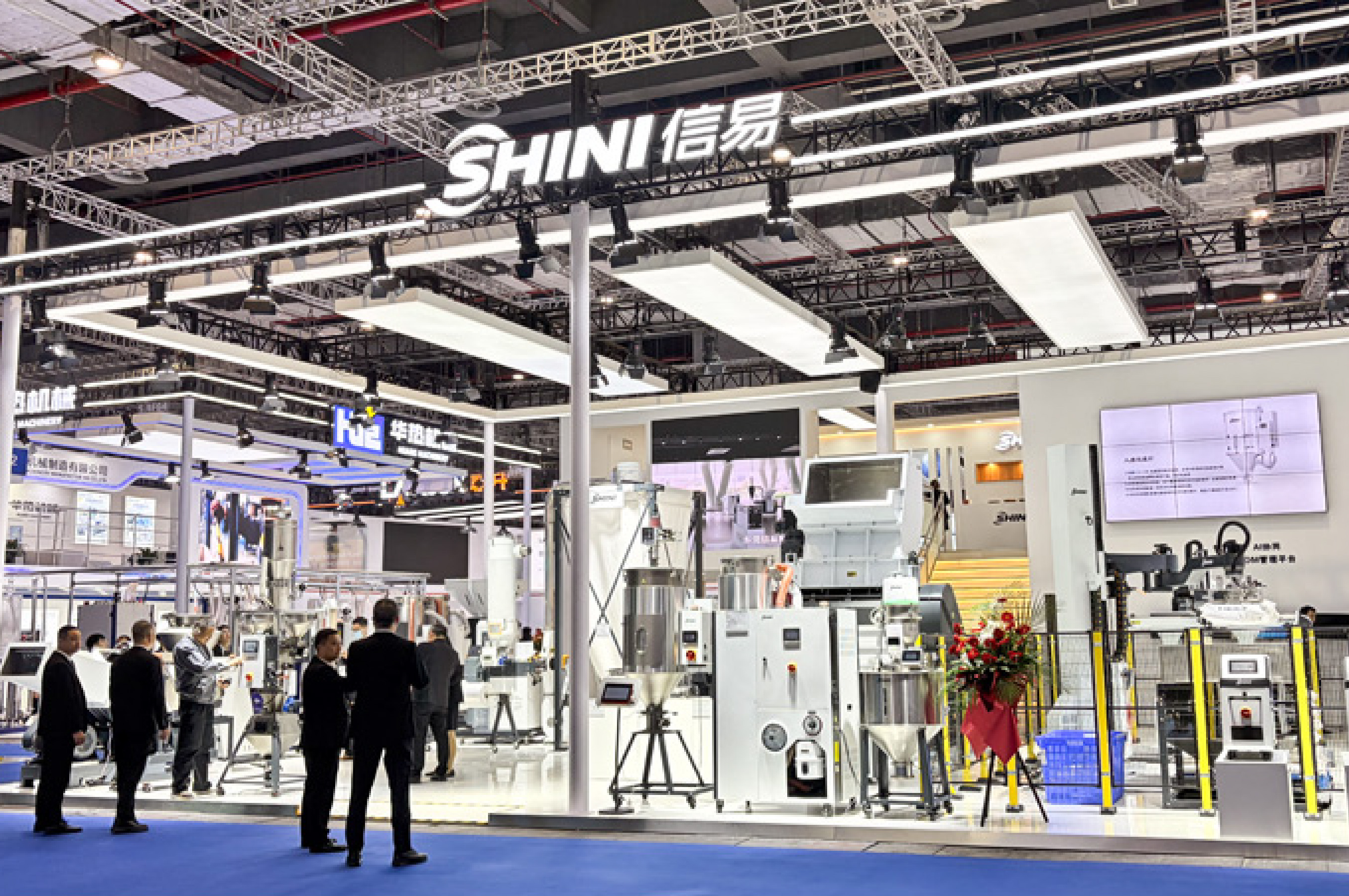 【信易集團】盛大啟幕！ CHINAPLAS 2026今日開幕，信易集團以智慧方案亮相上海