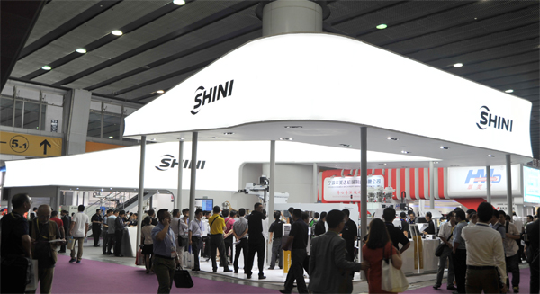 New brand image shines at CHINAPLAS 2013