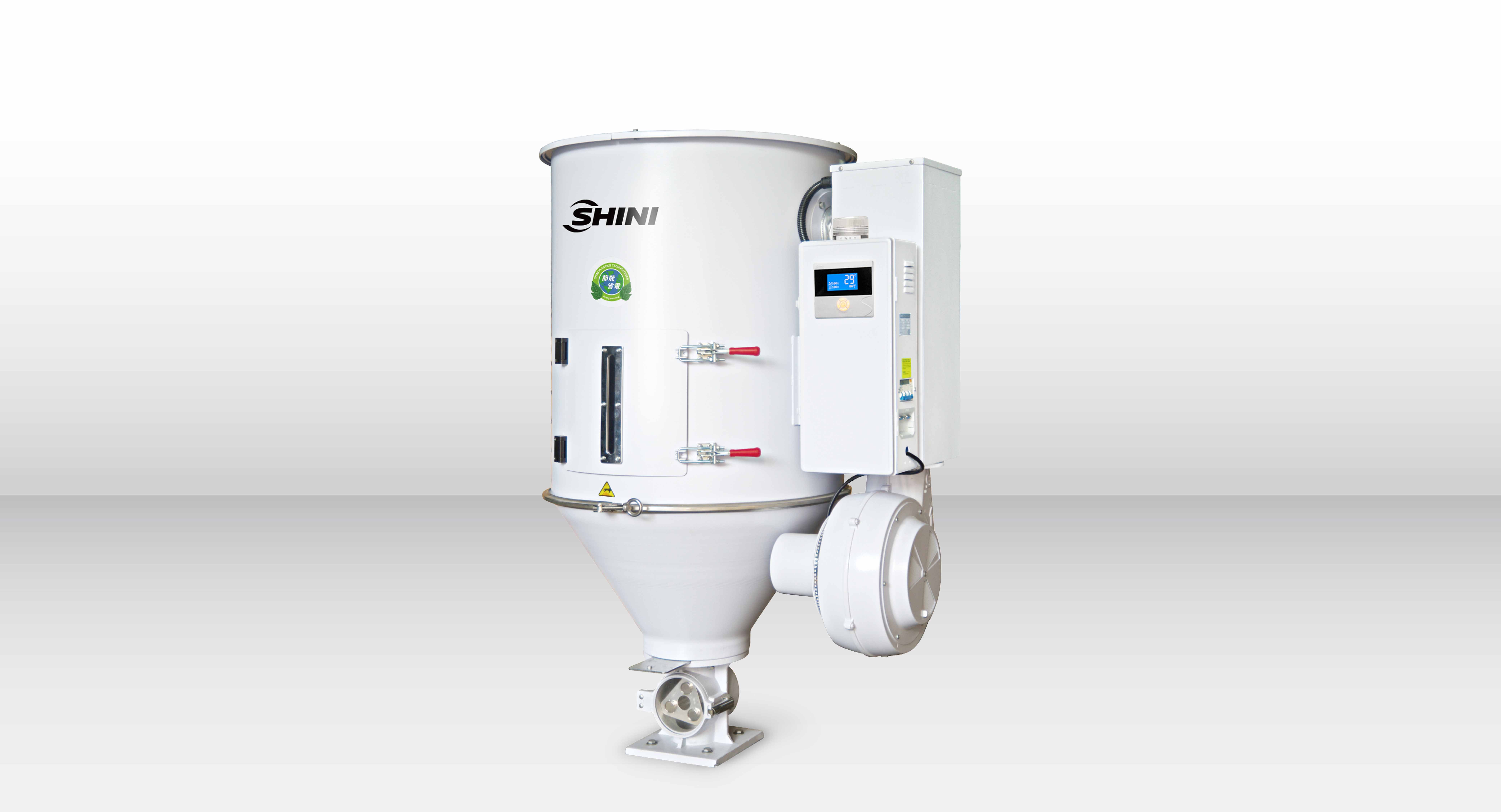 Energy-efficient Hopper Dryer - SEHD