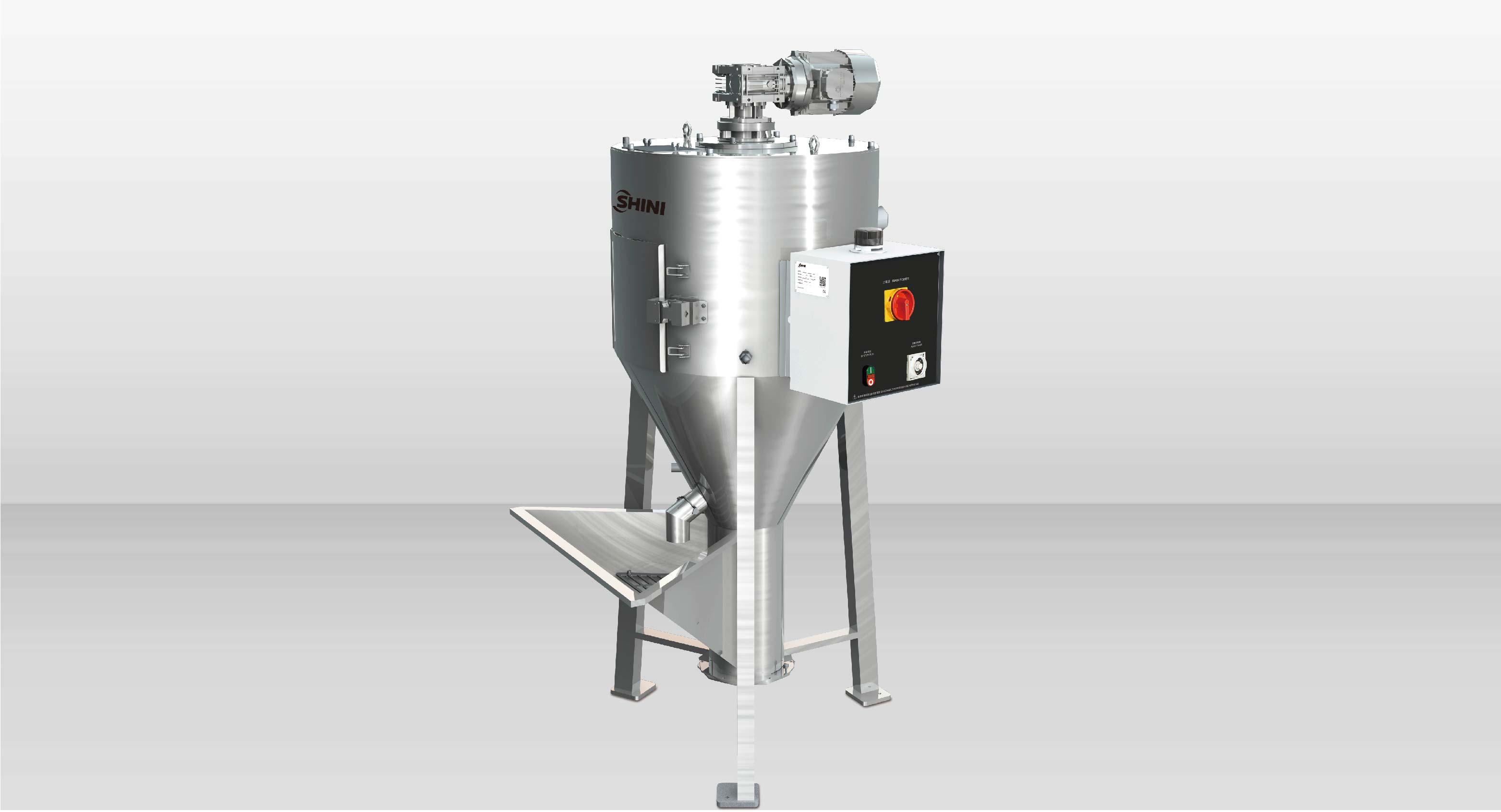 Vertical Batch Mixers - SVM-U